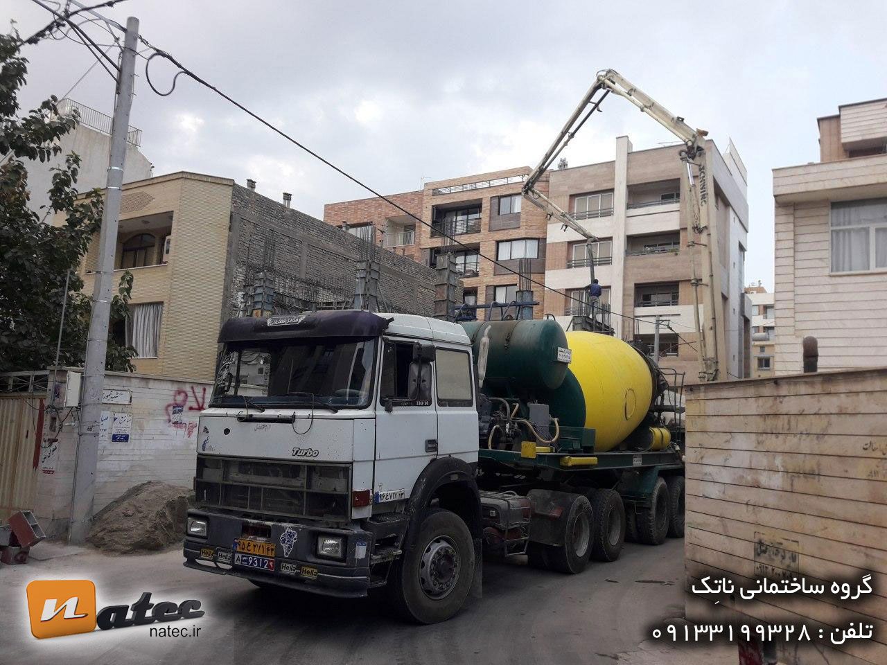 مشارکت در ساخت و ساز تهران اصفهان02